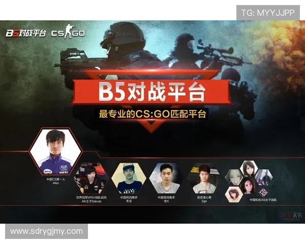 CSGO团队协作实力大比拼LNG战队荣登第八名引关注 CSGO团队协作实力大比拼LNG战队荣登第八名引关注