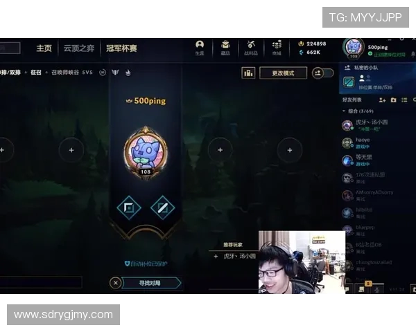 FPX在冠军杯积分榜中以67分稳居第一位置争夺总冠军荣耀