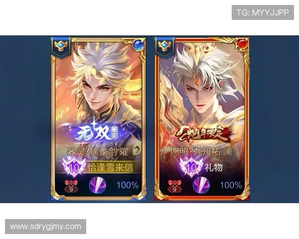 王者荣耀最新状态排行榜揭晓V5战队荣获第五名引发热议 王者荣耀最新状态排行榜揭晓V5战队荣获第五名引发热议