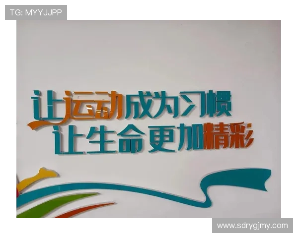 运动让生命更精彩打造全民健康新风尚共筑活力幸福新时代 运动让生命更精彩打造全民健康新风尚共筑活力幸福新时代