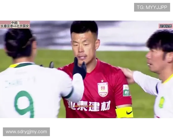 长春亚泰奋力拼搏挑战新高峰打造中超强队新纪元